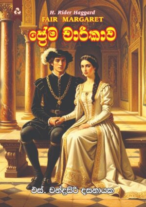 94df11e6-f87c-4d3b-9764-768e5747bbd7 (002)2